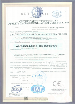新巴尔虎右智慧导览界面示例